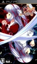 11 Eyes Crossover Rom